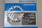 Corona SHIMANO XT 22T BA FC-M8000 ( 40x30x22T )/CHAINRING SHIMANO XT 22T BB FC-M