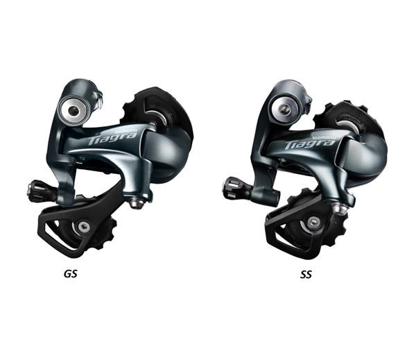 Cambio SHIMANO TIAGRA 10Velocita' RD-4700 10s SS GS