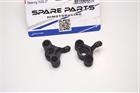 86013 Mozzi Sterzo Himoto 1/16/STEERING HUBS HIMOTO 1/16