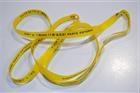 Nastro Paranipples Flap per Cerchi bici da MTB 29x18mm/TAPE COVER NIPPLESS WHE