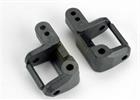 TRAXXAS 2632R Caster Blocks 30° L&R/CASTER BLOCKS 30-DEGREE L&R TXX2632R