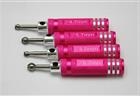 T965P Set 4 Alesatori con Testa a Sfera Rosa BALL HEAD REAMER 4 SET