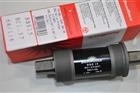 Movimento Centrale SUNRACE BBS-15 68x127mm/BOTTOM BRACKET SUNRACE BBS-15 68x127M