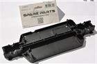 23601 Telaio Nylon 1/18/ HIMOTO CHASSIS NYLON