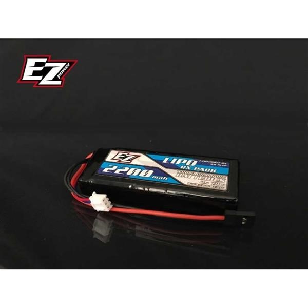 EZP2200/2-RX Pacco Batteria Lipo 2200mAh 7,4v Ez Power