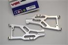 VRX 85932 Braccetti Anteriori Inferiori in Alluminio 1/8 FRONT LOWER SUSPENSION