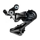 Cambio Shimano DURA ACE RD-R9100 SS 11v REAR DERAILLEUR SHIMANO RD-R9100