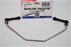 07139 Barra Stabilizzatrice Anteriore Himoto 1/5/REAR STABILIZER BAR HIMOTO
