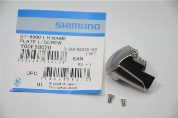 Placchetta Ergopower Comando Sinistro SHIMANO ST-6800 11Speed Ultegra