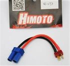 Himoto W-037 Connettore Adattatore EC5 Maschio a Maschio T-PLUG