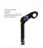 Attacco PROMAX Mod.Regolabile Black/STEAM PROMAX BLACK ADJUSTABLE