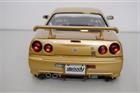 KBD48645 Carrozzeria KILLERBODY NISSAN SKLINE 1/10 CHAMPAGNE