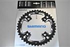 Corona SHIMANO XT 42 Denti FC-M770/M780 3x10Speed Dyna-Sys/CHAINRING SHIMANO FC-