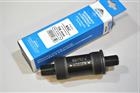 Movimento Centrale BERNARDI 127mm/BOTTOM BRACKET BERNARDI 127MM