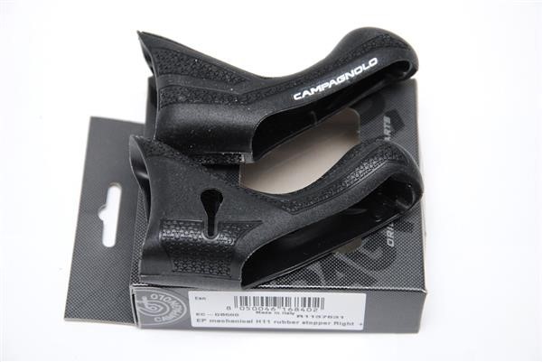 Paramani Campagnolo H11 11v Meccanico Freni DISCO EC-DB500