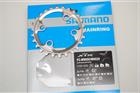 Corona SHIMANO XRT 26T AT FC-9000 2x11Speed/CHAINRING SHIMANO XTR 26T AE3 FC-900