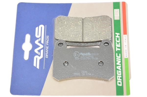 Pastiglie Freno BENELLI HONDA QJMOTOR Organiche Rms 225103930