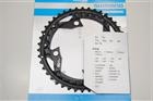 Corona SHIMANO SLX 42T FC-M670 3x10Speed USATA