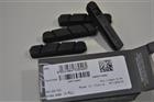 Ricambio Pattini Originali Campagnolo RECORD CHORUS ORIGINAL REPLACEMENT PADS