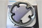 Corona SHIMANO DURA ACE 52T B FC-7900 ( 52x39 )/CHAINRING SHIMANO 52T B FC-7900