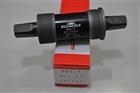 Movimento Centrale SUNRACE BBS-15 68x127mm/BOTTOM BRACKET SUNRACE BBS-15 68x127M