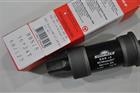 Movimento Centrale SUNRACE BBS-15 68x127mm/BOTTOM BRACKET SUNRACE BBS-15 68x127M
